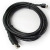 RX-DD-MS, RX-G13-0055 USB Data Output / Power Cable for DD/RX and MTG Series