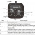 DT-365 LED Stroboscope IP65, DT-365 Description du contrôle 