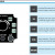 DT-311D, Stroboscopes